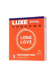 Презервативы с продлевающим эффектом LUXE Royal Long Love - 3 шт. - Luxe - купить с доставкой в Нефтеюганске