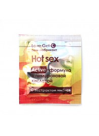 Гель-лубрикант Lovegel C в одноразовой упаковке - 4 гр. - Биоритм - купить с доставкой в Нефтеюганске