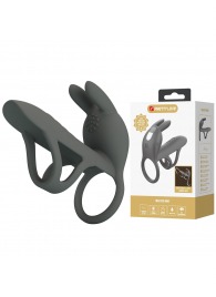 Серая стимулирующая насадка на пенис Matty - Baile - в Нефтеюганске купить с доставкой