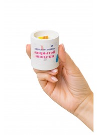 Ароматическая свеча «Закрытая ипотека» - Pecado - купить с доставкой в Нефтеюганске