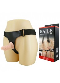 Страпон Jessica с двумя фаллическими насадками - 10 и 10,5 см. - Baile - купить с доставкой в Нефтеюганске