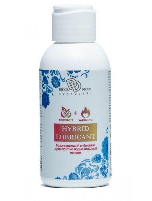 Разогревающий гибридный лубрикант HYBRID LUBRICANT WARMING - 100 мл. - БиоМед - купить с доставкой в Нефтеюганске