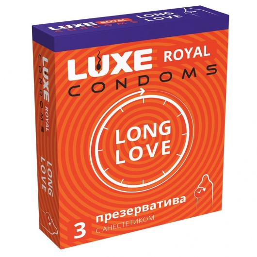 Презервативы с продлевающим эффектом LUXE Royal Long Love - 3 шт. - Luxe - купить с доставкой в Нефтеюганске