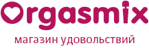 Секс-шоп Orgasmix с доставкой в Нефтеюганске товары для взрослых